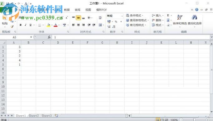 利用excel給數據排序的教程