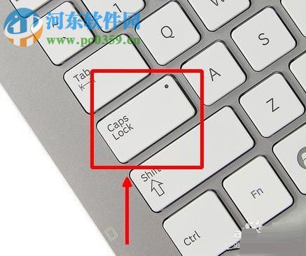 qq輸入法無(wú)法使用的解決方法