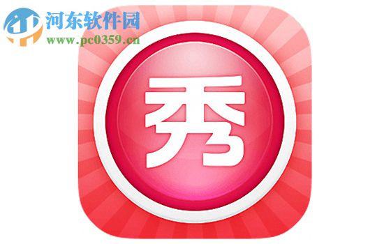 手機(jī)美圖秀秀怎么修改密碼？手機(jī)美圖秀秀修改密碼教程