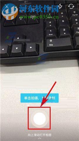 手機百度貼吧如何發布貼吧OO？手機百度貼吧發布貼吧OO的方法