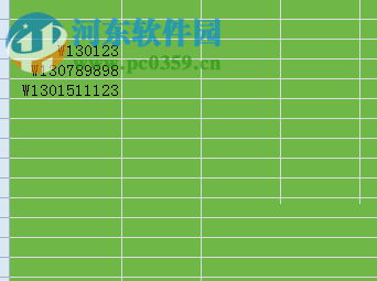 excel輸入數(shù)據(jù)后自動添加前綴的設置教程