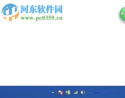 解決qq最小化后圖標(biāo)不見了的方法