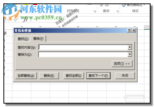 EXCEL工作薄中查找某個(gè)值是否存在的方法