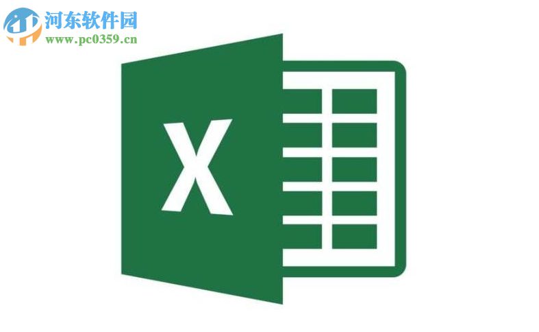 excel箭頭符號(hào)繪制的方法
