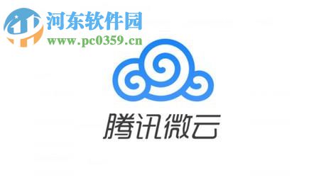 騰訊微云轉(zhuǎn)存百度云盤(pán)的方法