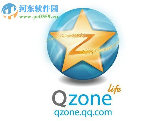 qq空間打不開是怎么回事？qq空間打不開是的處理方法