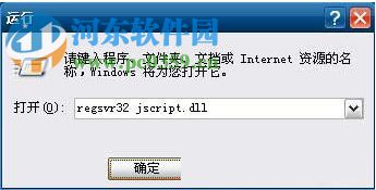 QQ空間好友動態(tài)顯示不出來怎么辦？好友動態(tài)顯示不出來的解決方法