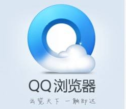 QQ瀏覽器怎么使用？QQ瀏覽器使用教程