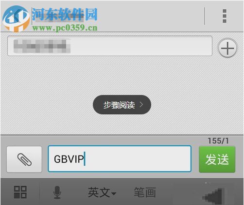 QQ會員怎么取消?取消QQ會員的方法