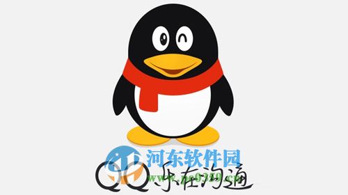 手機(jī)QQ名片怎么添加?設(shè)置手機(jī)QQ名片的方法