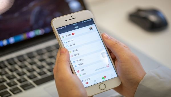 微信朋友圈怎么發文字 微信朋友圈發文字有幾步