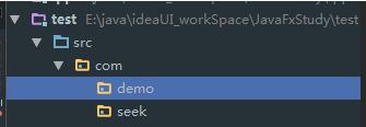解決在IDEA中創(chuàng)建多級(jí)package的問(wèn)題