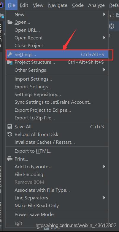 Intellij Idea修改代碼方法參數(shù)自動(dòng)提示快捷鍵的操作