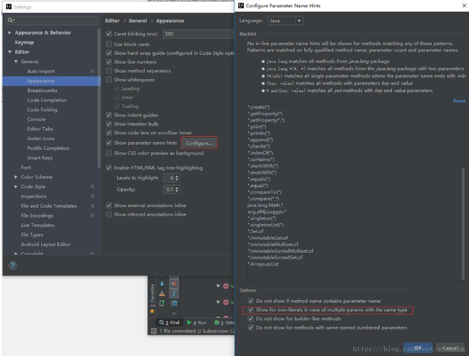 Intellij Idea修改代碼方法參數(shù)自動(dòng)提示快捷鍵的操作