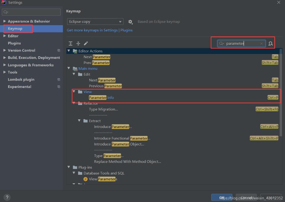 Intellij Idea修改代碼方法參數(shù)自動(dòng)提示快捷鍵的操作
