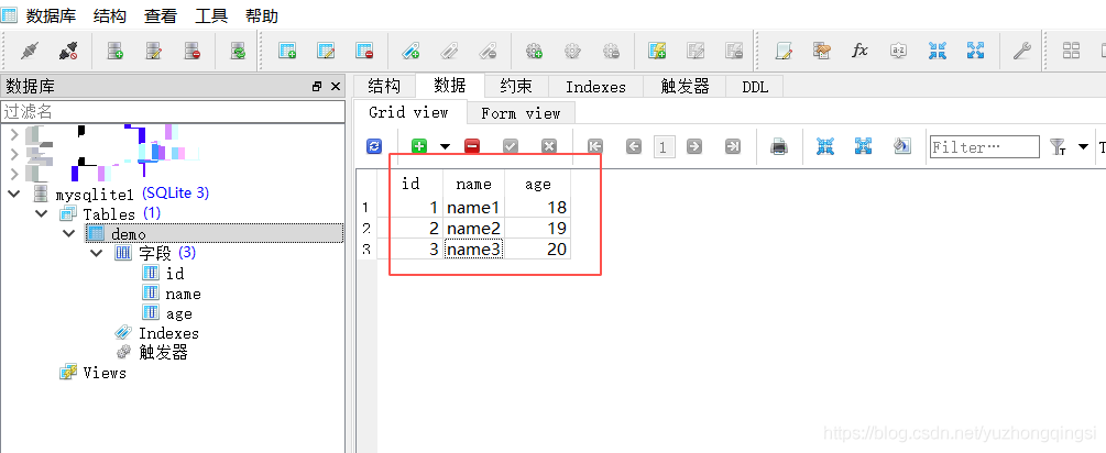IntellJ Idea 2020版添加sqlite數(shù)據(jù)庫(kù)的方法