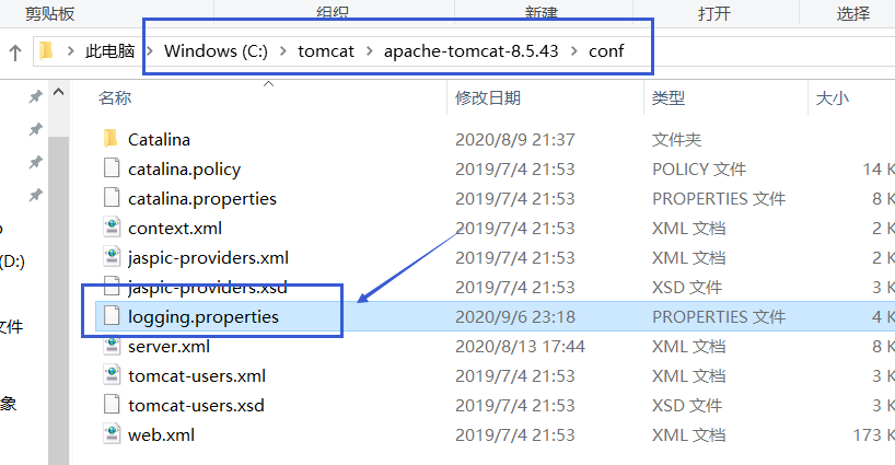 如何解決IDEA使用Tomcat控制臺(tái)中文出現(xiàn)亂碼問(wèn)題