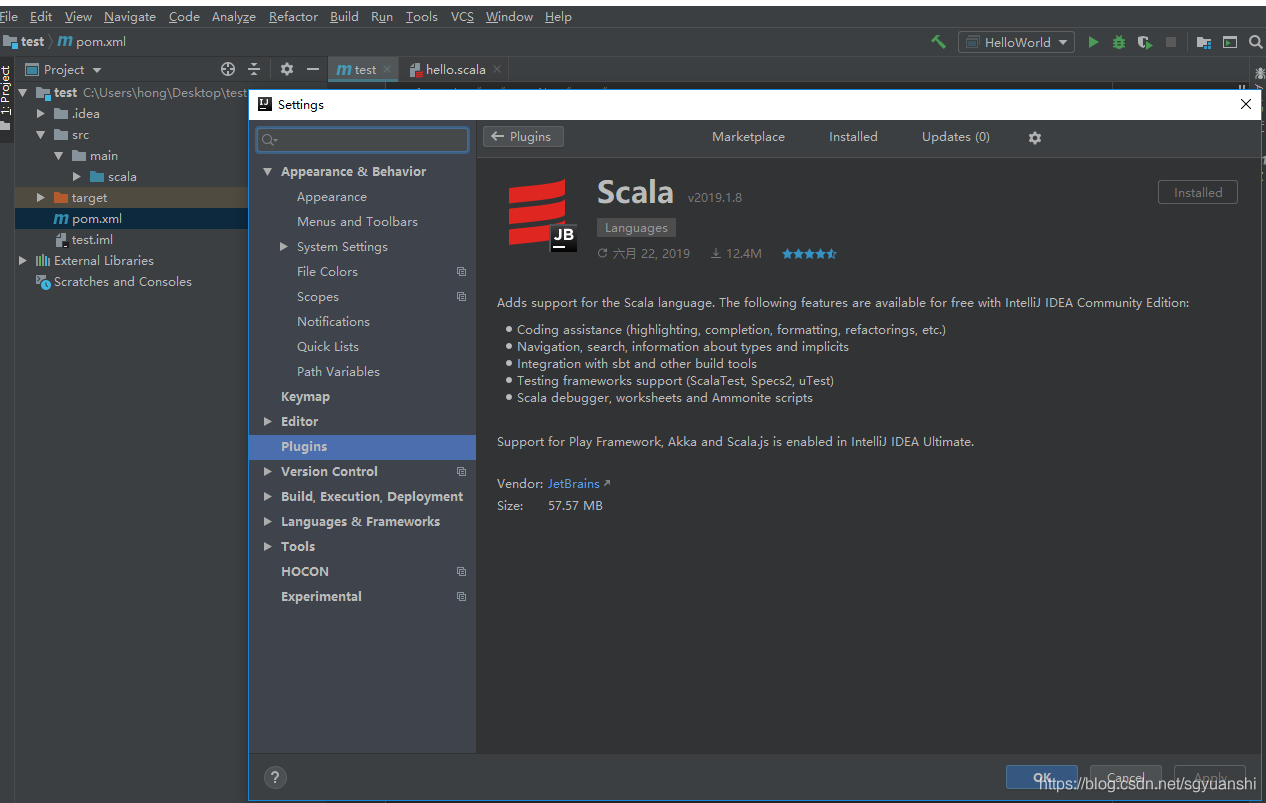 IntelliJ IDEA中Scala、sbt、maven配置教程