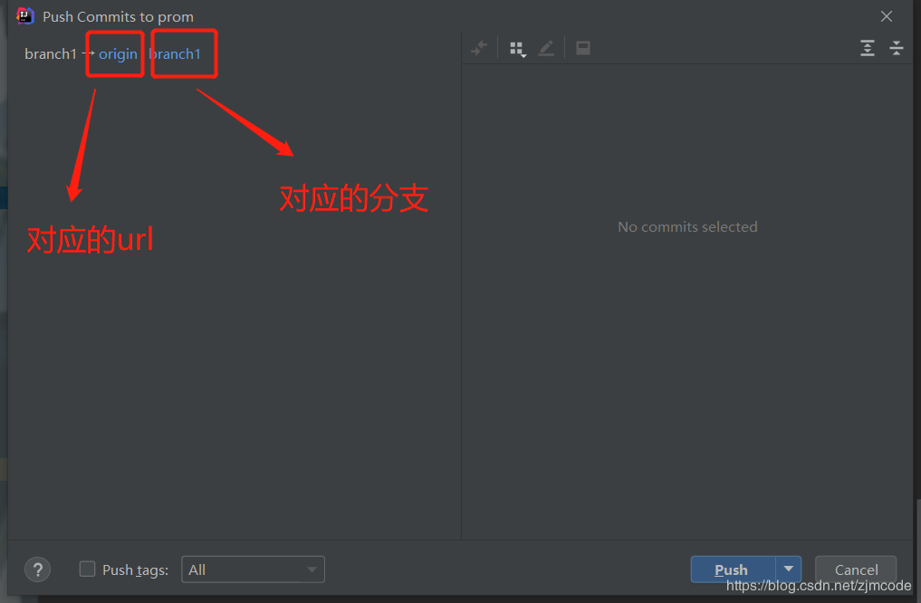 如何用idea+gitee來團(tuán)隊(duì)合作開發(fā)項(xiàng)目的教程