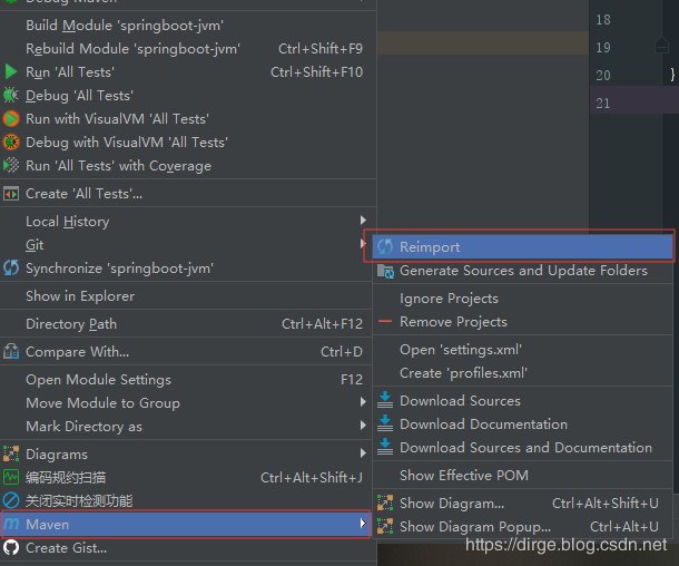 IntelliJ IDEA 報(bào)錯(cuò):找不到包或者找不到符號(hào)的問(wèn)題及解決方案