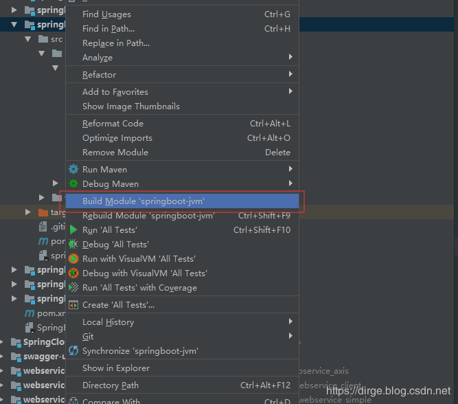 IntelliJ IDEA 報(bào)錯(cuò):找不到包或者找不到符號(hào)的問(wèn)題及解決方案