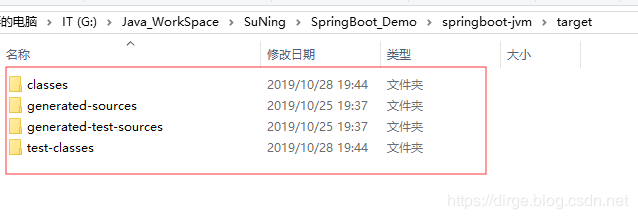 IntelliJ IDEA 報(bào)錯(cuò):找不到包或者找不到符號(hào)的問(wèn)題及解決方案