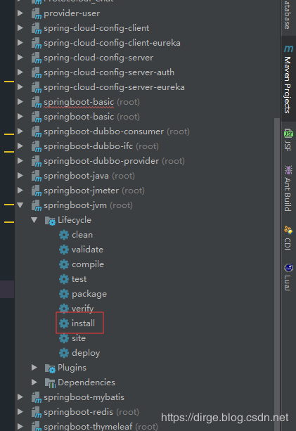 IntelliJ IDEA 報(bào)錯(cuò):找不到包或者找不到符號(hào)的問(wèn)題及解決方案