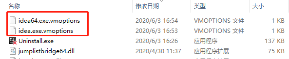 解決IDEA2020控制臺(tái)亂碼的方法