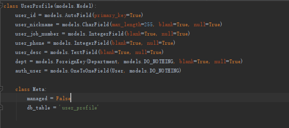 django inspectdb 操作已有數(shù)據(jù)庫數(shù)據(jù)的使用步驟