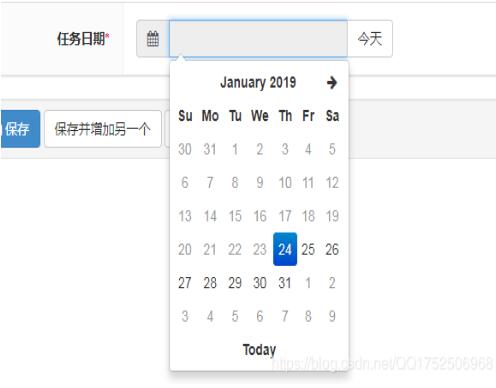 使用Django xadmin 實現修改時間選擇器為不可輸入狀態(tài)