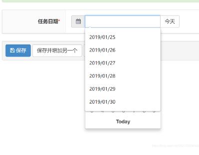使用Django xadmin 實現修改時間選擇器為不可輸入狀態(tài)