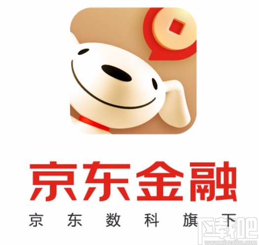 京東金融APP查看授權(quán)管理的方法