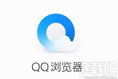 QQ瀏覽器手機(jī)版開(kāi)啟廣告過(guò)濾的方法
