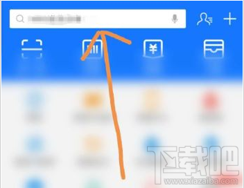 支付寶天使碼怎么申請(qǐng)？支付寶天使碼申請(qǐng)教程