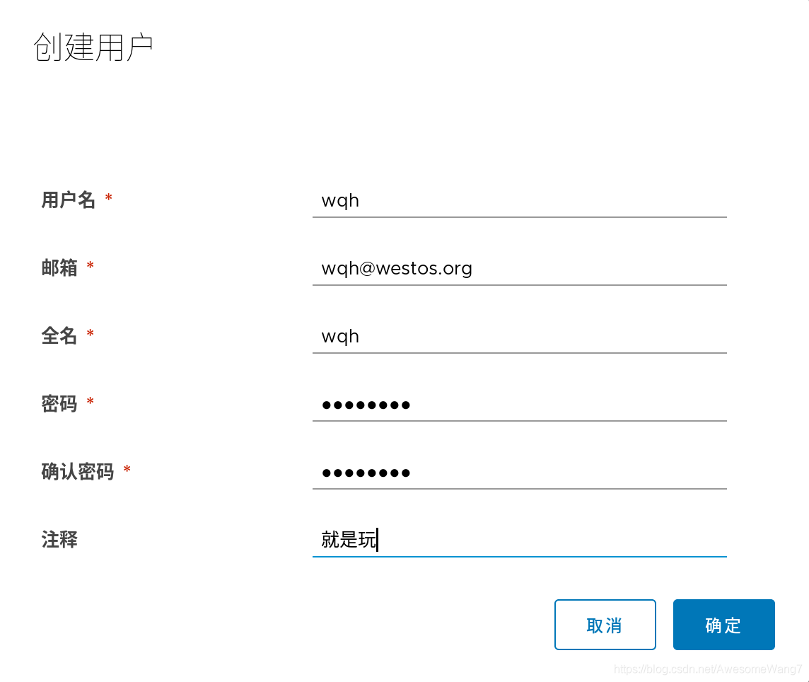 docker5 全功能harbor倉(cāng)庫(kù)搭建過程
