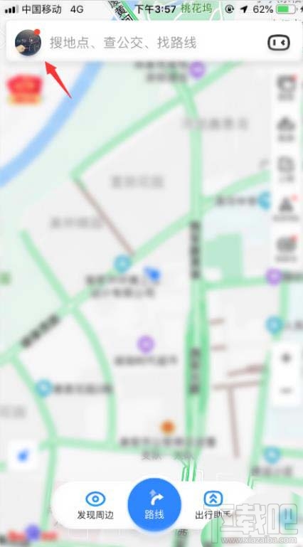 百度地圖如何設(shè)置通話(huà)時(shí)收聽(tīng)語(yǔ)音播報(bào)？