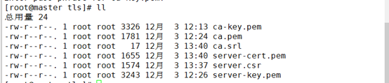 關(guān)于docker安全之Docker-TLS加密通訊問題