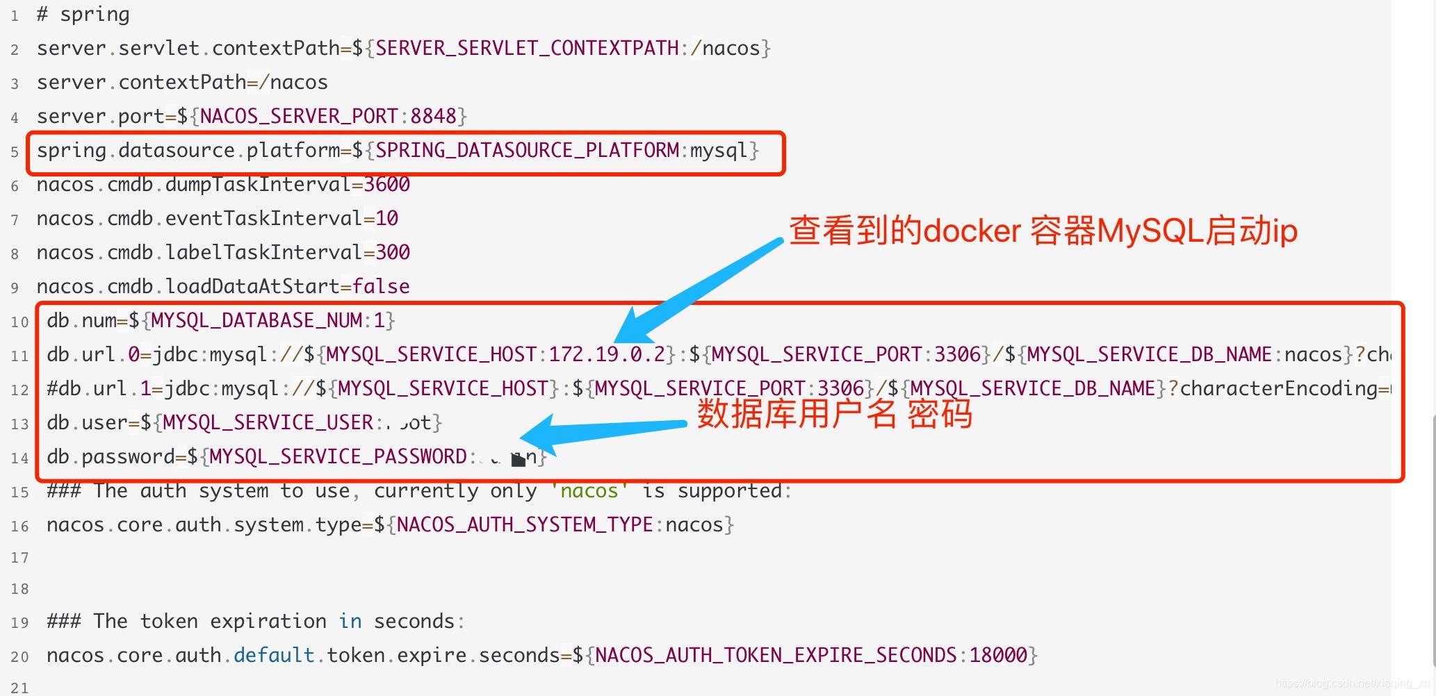 docker 安裝nacos并配置數(shù)據(jù)庫(kù)的教程詳解