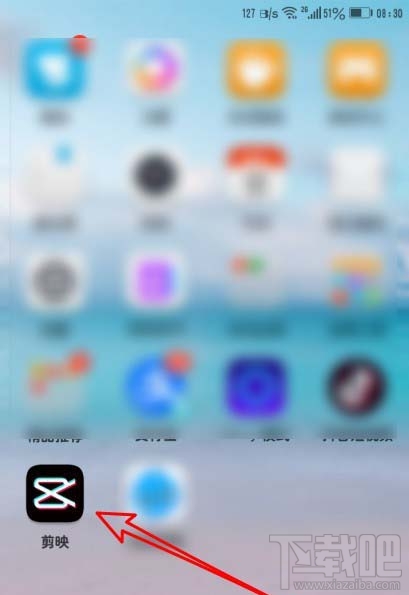剪映app怎么提高原視頻音量？剪映視頻調整音量的技巧