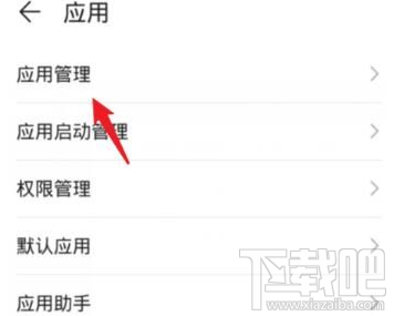 釘釘直播開懸浮窗老師能看到嗎？釘釘開懸浮窗記錄時長嗎
