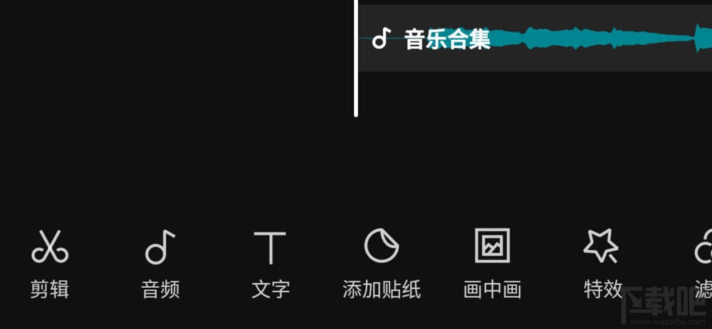 剪映怎么自動(dòng)識(shí)別歌詞？剪映自動(dòng)識(shí)別視頻歌曲顯示歌詞的技巧