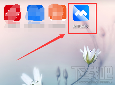 騰訊會(huì)議怎么創(chuàng)建文檔? 騰訊會(huì)議文檔上傳方法