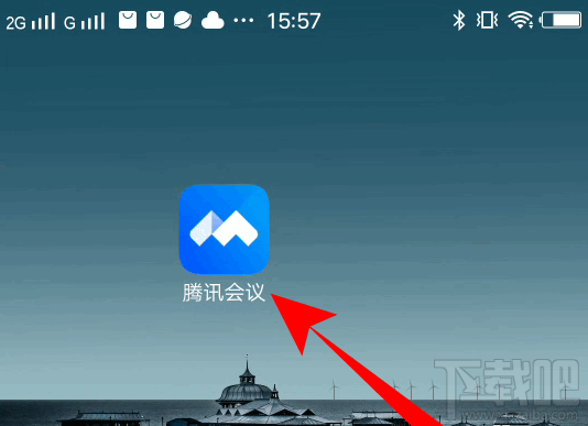 騰訊會議app怎么邀請好友加入視頻會議？騰訊會議邀請好友的教程