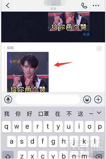 釘釘重點信息怎么回復？釘釘引用信息回復的技巧