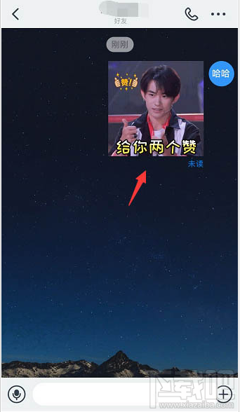 釘釘重點信息怎么回復？釘釘引用信息回復的技巧