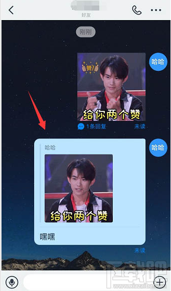 釘釘重點信息怎么回復？釘釘引用信息回復的技巧