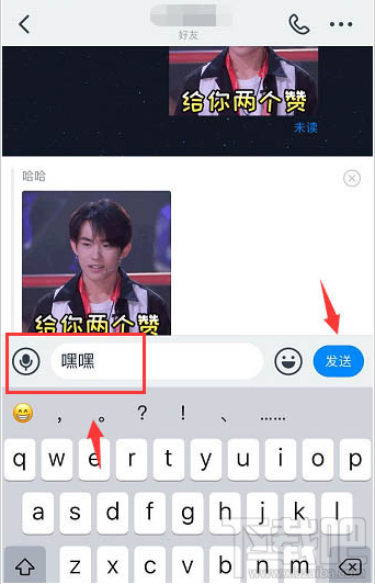 釘釘重點信息怎么回復？釘釘引用信息回復的技巧