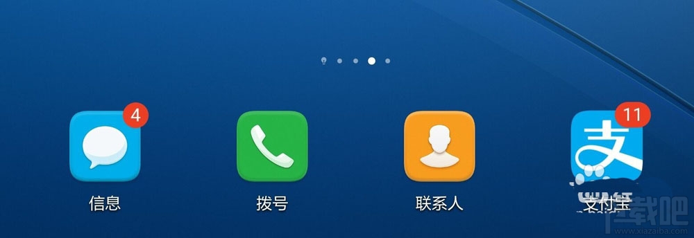 支付寶積分如何兌換百度網(wǎng)盤超級會員月卡？