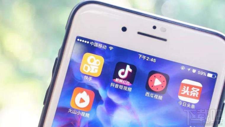 抖音火山版和火山小視頻有什么區別？