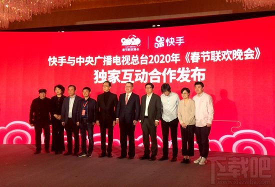 2020快手集卡分一億活動怎么玩？2020快手集卡分1億活動玩法攻略
